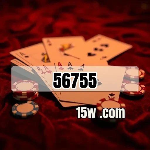 56755.com - Pagamento